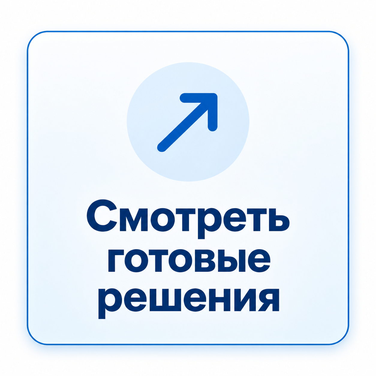 Главная Главная